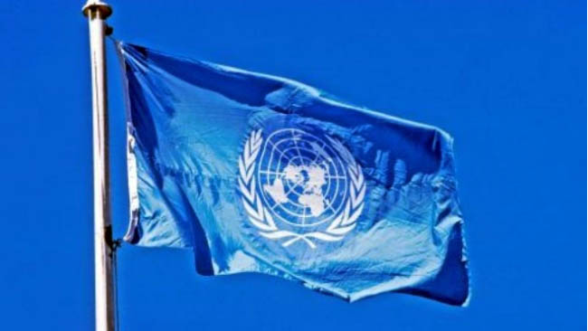 UNDP to Launch Report on Population Trends on 26th